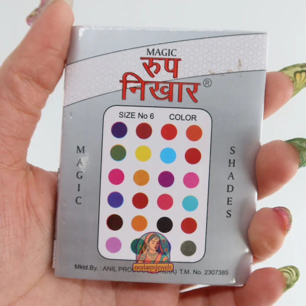 Bindi Mini Book - Style 3