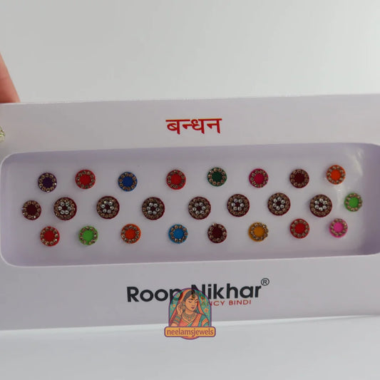 Bindi Pack - Style 12 (Multi)