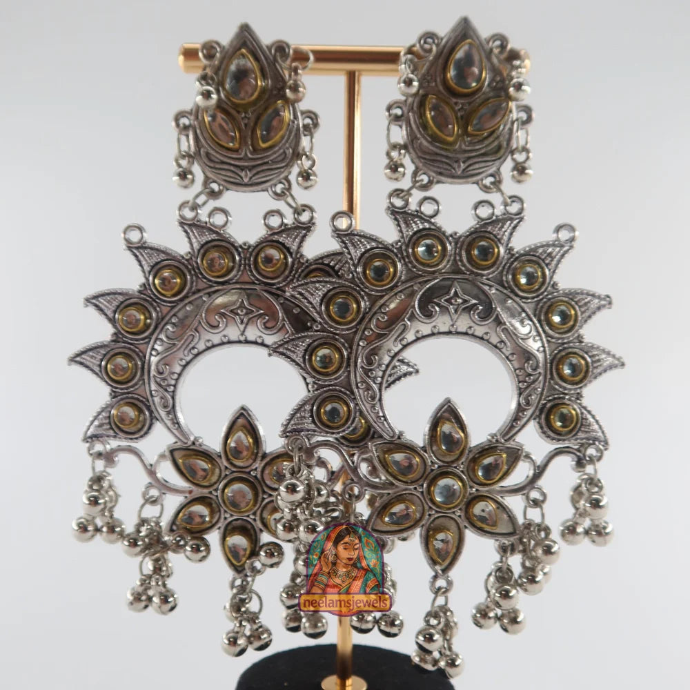 Sunburst Kundan Statement Earrings