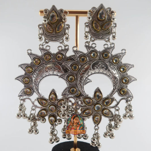 Sunburst Kundan Statement Earrings